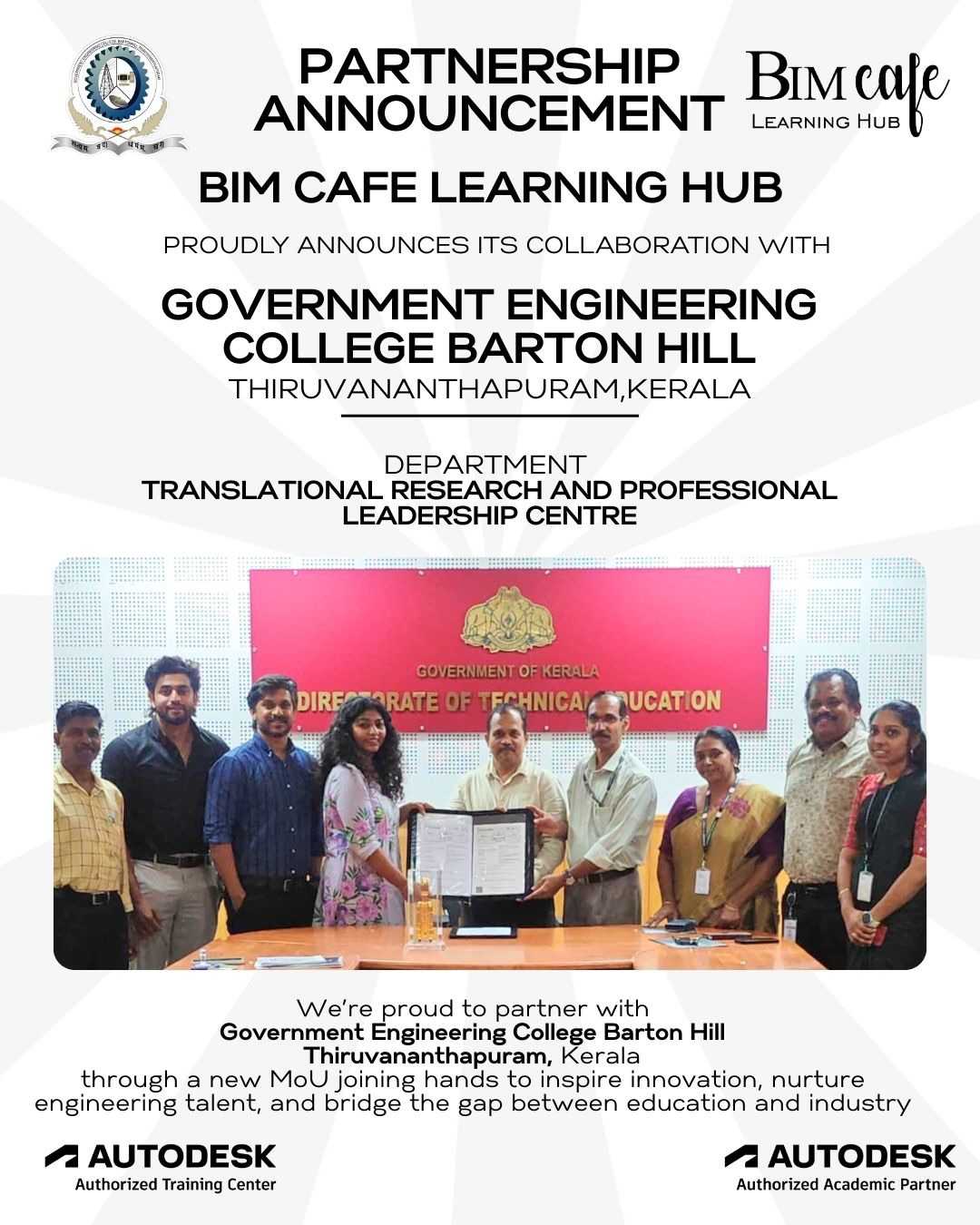 BIM Cafe MoU with Government Engineering College Barton Hill, Thiruvananthapuram