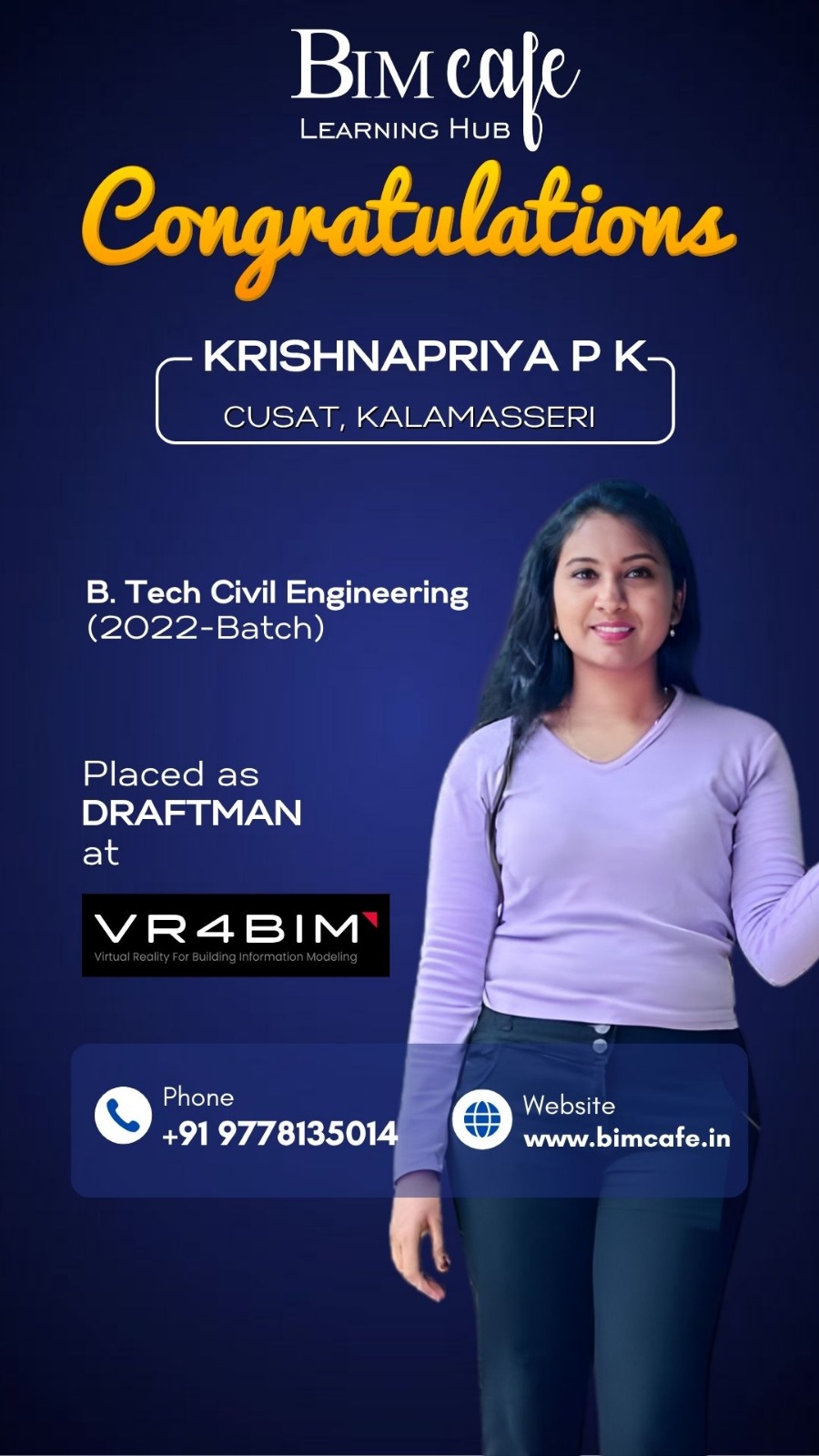 Krishnapriya 